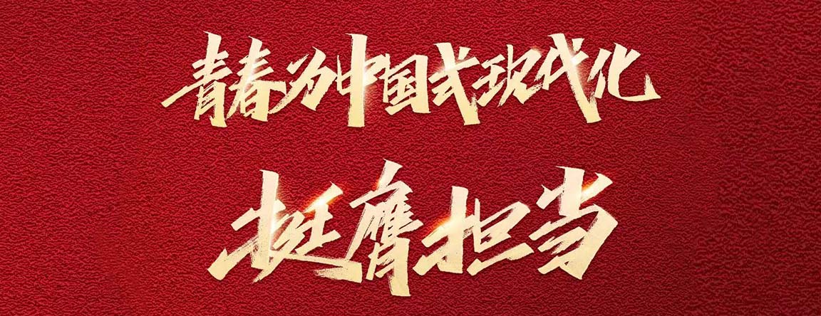 9428cn太阳集团古天乐