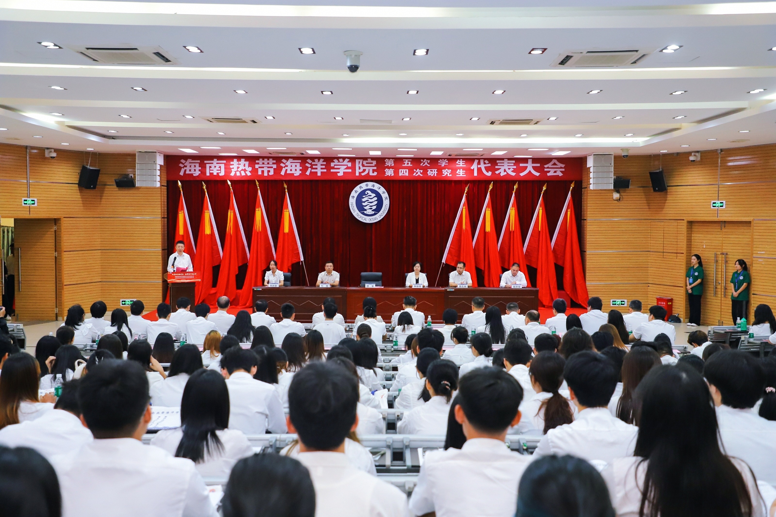 9428cn太阳集团古天乐