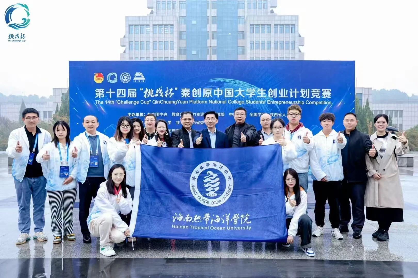 9428cn太阳集团古天乐