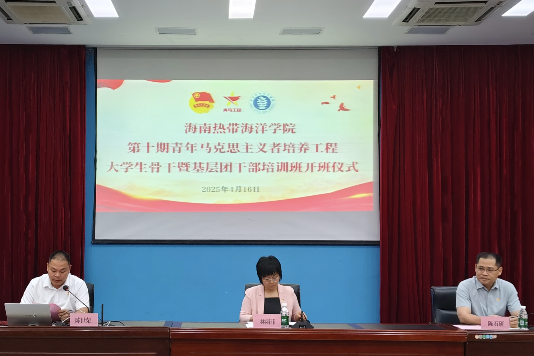 9428cn太阳集团古天乐