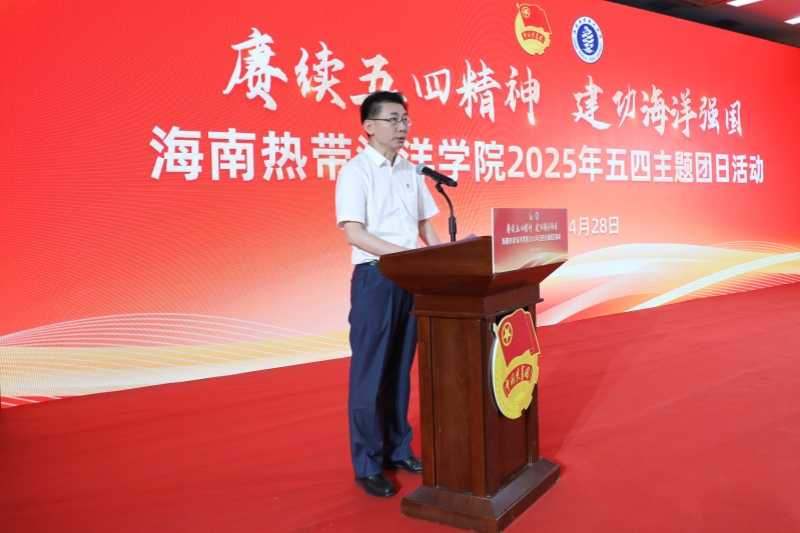 9428cn太阳集团古天乐