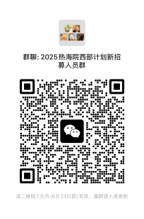 9428cn太阳集团古天乐